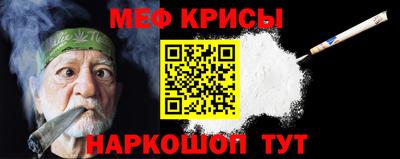 первитин Комсомольск-на-Амуре