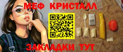 индика Конаково
