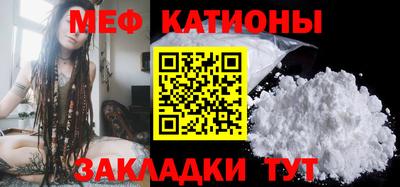 ГАЛЛЮЦИНОГЕННЫЕ ГРИБЫ Коммунар