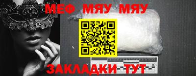 индика Конаково