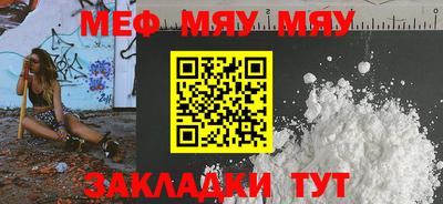 ГАЛЛЮЦИНОГЕННЫЕ ГРИБЫ Коммунар
