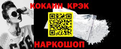 первитин Комсомольск-на-Амуре