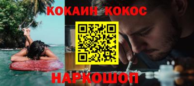 первитин Комсомольск-на-Амуре