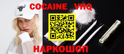 ГАЛЛЮЦИНОГЕННЫЕ ГРИБЫ Коммунар