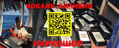 ГАЛЛЮЦИНОГЕННЫЕ ГРИБЫ Коммунар