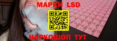 первитин Комсомольск-на-Амуре