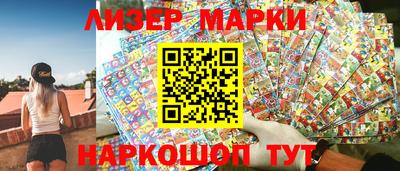 индика Конаково