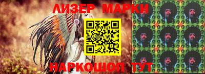 первитин Комсомольск-на-Амуре