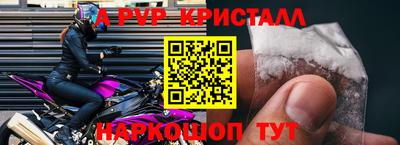 ГАЛЛЮЦИНОГЕННЫЕ ГРИБЫ Коммунар