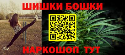 первитин Комсомольск-на-Амуре
