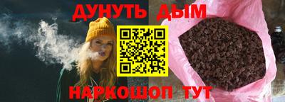 индика Конаково