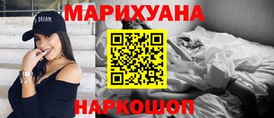первитин Комсомольск-на-Амуре