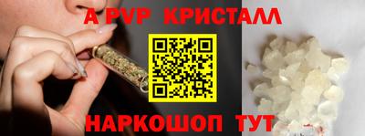 индика Конаково