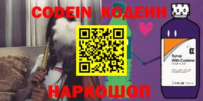 ГАЛЛЮЦИНОГЕННЫЕ ГРИБЫ Коммунар