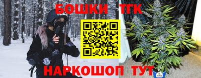 первитин Комсомольск-на-Амуре