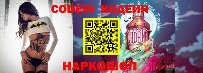 ГАЛЛЮЦИНОГЕННЫЕ ГРИБЫ Коммунар