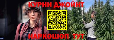 первитин Комсомольск-на-Амуре