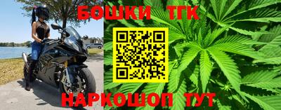 первитин Комсомольск-на-Амуре