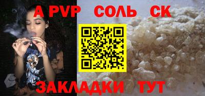 ГАЛЛЮЦИНОГЕННЫЕ ГРИБЫ Коммунар