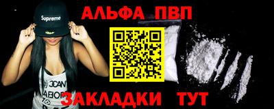 индика Конаково