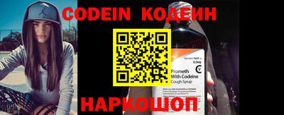 индика Конаково