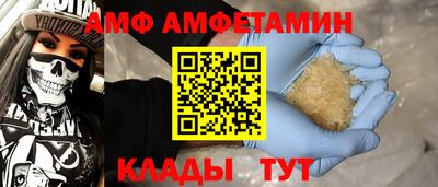 ГАЛЛЮЦИНОГЕННЫЕ ГРИБЫ Коммунар