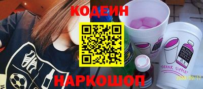 ГАЛЛЮЦИНОГЕННЫЕ ГРИБЫ Коммунар