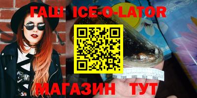 ГАЛЛЮЦИНОГЕННЫЕ ГРИБЫ Коммунар