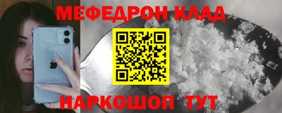 ГАЛЛЮЦИНОГЕННЫЕ ГРИБЫ Коммунар