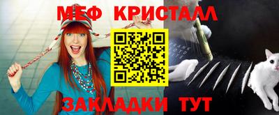 ГАЛЛЮЦИНОГЕННЫЕ ГРИБЫ Коммунар