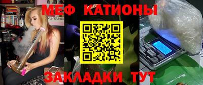 первитин Комсомольск-на-Амуре