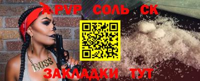 ГАЛЛЮЦИНОГЕННЫЕ ГРИБЫ Коммунар